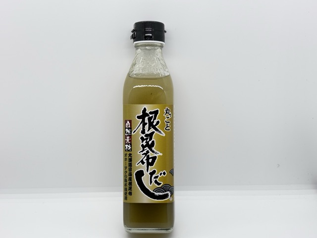 根昆布だし（300ml）
